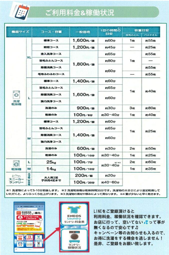 scan-10-3