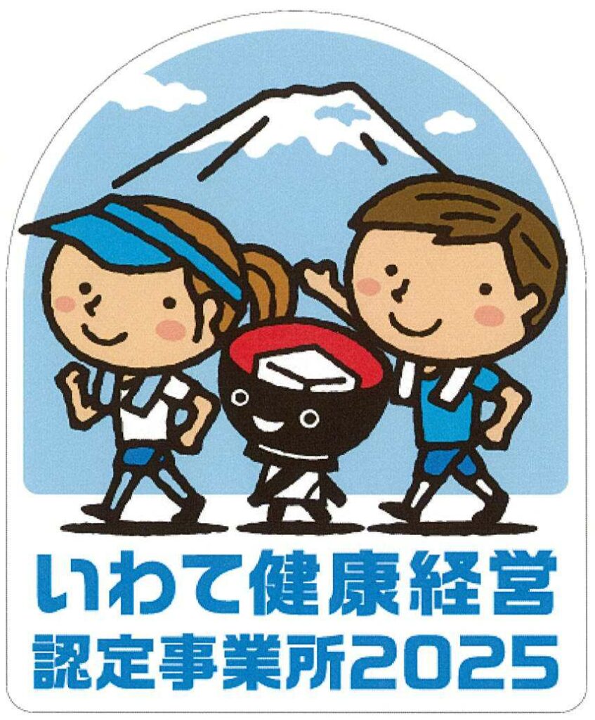 scan-12