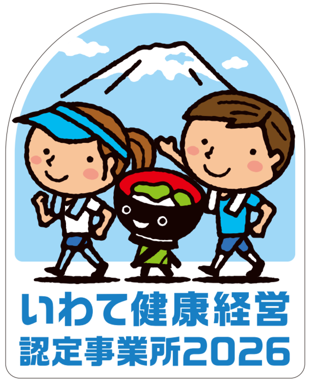 スクリーンショット 2026-04-24 154449